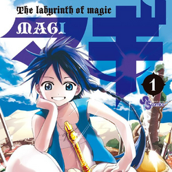 Magi Manga Magi Wiki Fandom