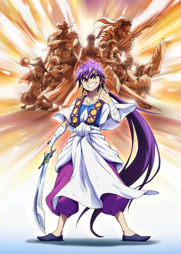 Dungeon Capturer (episode), Magi Wiki