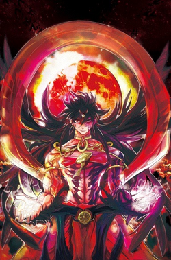 Djinn Equip, Magi Wiki