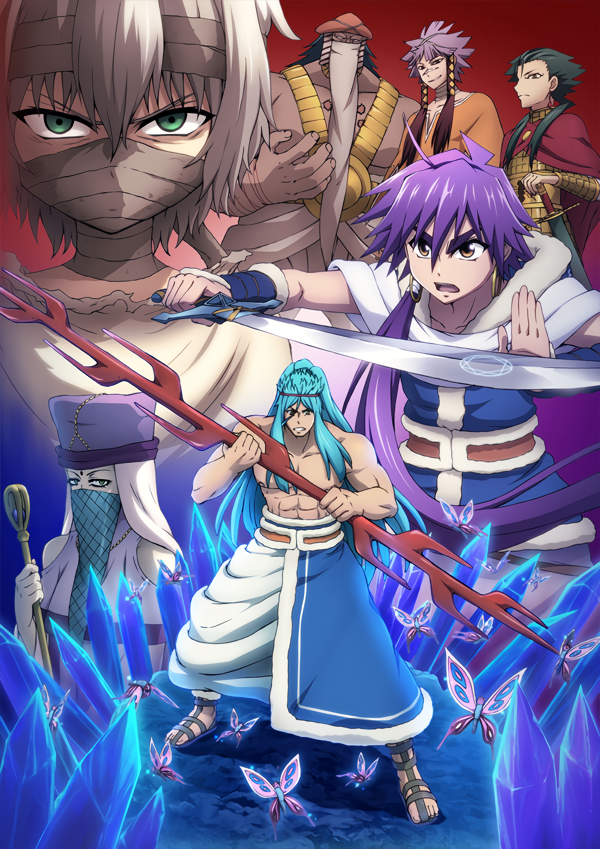 Sinbad, Magi Wiki