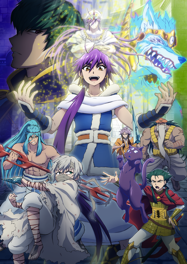 Magi Wiki  Anime magi, Sinbad magi, Manga magi