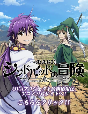 コンプリート アニメ Ova 最新 アニメ Ova 最新