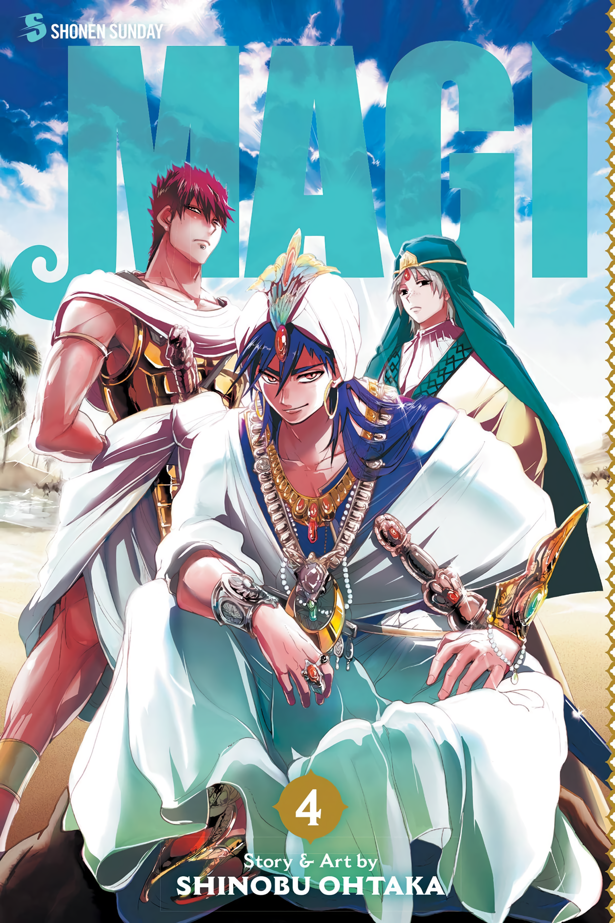 Magi: The Labyrinth of Magic, Magi Wiki