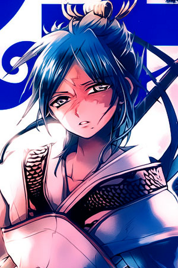 Hakuryuu Ren, Magi Wiki, Fandom