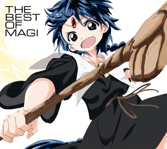 Top 10 Strongest Magi: The Labyrinth of Magic Characters Ver.1 2014 (OUT OF  DATE) 