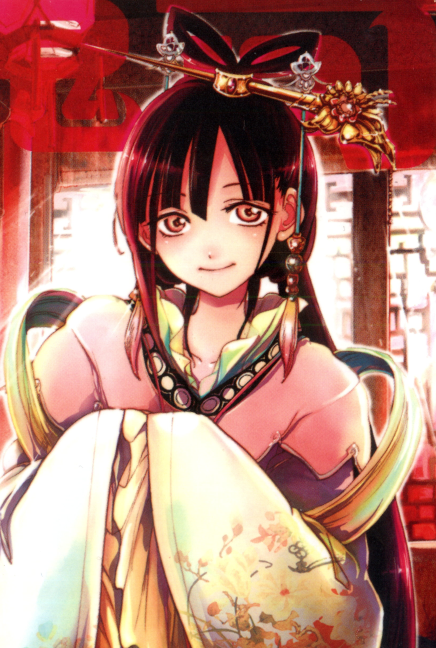 Magi Character Encyclopedia, Magi Wiki