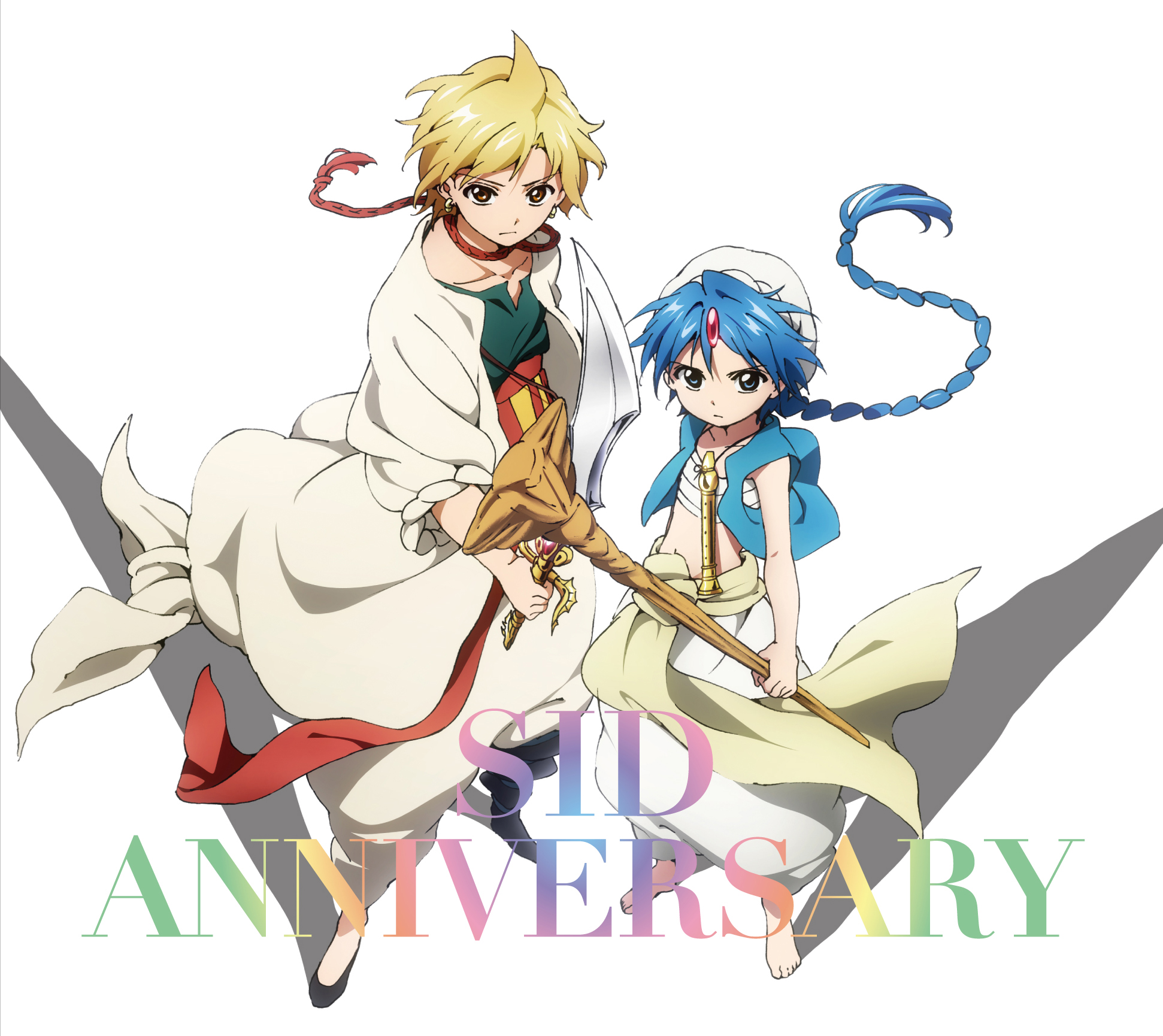 Magi - Kingdom of Magic OP Single - ANNIVERSARY, Magi Wiki