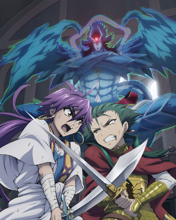 Adventure Of Sinbad Ova 2 Magi Wiki Fandom His birth creates a radiant surge throughout the rukh. sinbad ova 2 magi wiki fandom