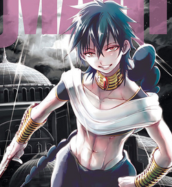 Judar - Magi Wiki  Manga magi, Magi judal, Magi