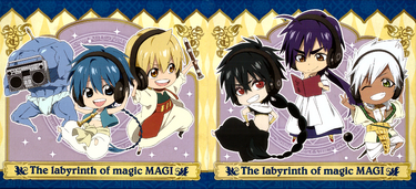 V.I.P, Magi Wiki