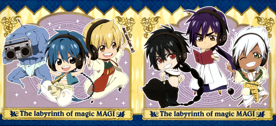 What are you in Magi: The Labirynth/Kingdom of Magic