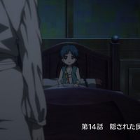 The Hidden Citizens Magi Wiki Fandom The Hidden Citizens Magi Wiki Fandom