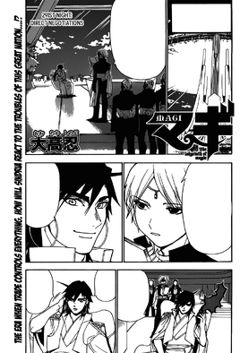 Magi Night 291