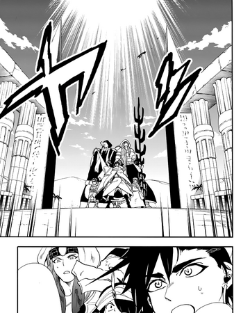 Adventure Of Sinbad Night Magi Wiki Fandom Adventure Of Sinbad Night Magi Wiki Fandom