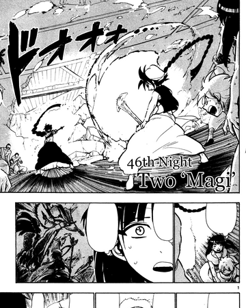 Night 46 Magi Wiki Fandom Judar (ジュダル, judaru) is one of the four magi in the current era and a magician who specializes in ice magic. night 46 magi wiki fandom