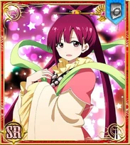 Kougyoku card 09 SR
