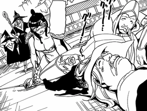 Fatigue cured victims