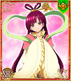 Kougyoku Ren/Image Gallery, Magi Wiki, Fandom