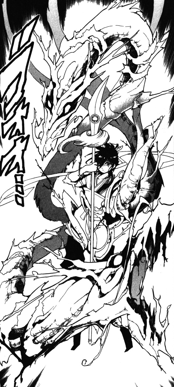 Djinn Equip, Magi Wiki