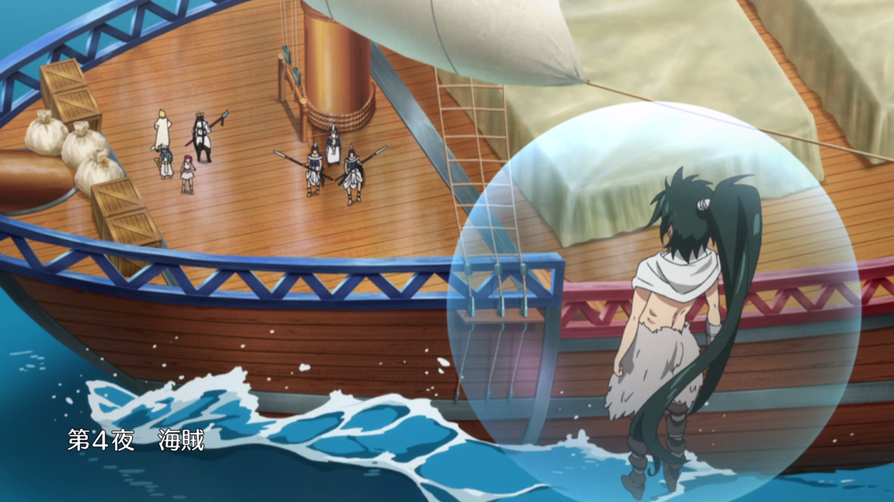 Pirates (episode), Magi Wiki