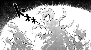 Manga Version