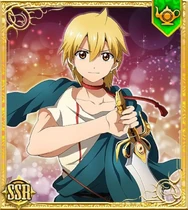 Alibaba card 10 SSR