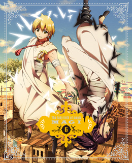 Magi Vol.9, Magi Wiki