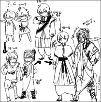 Alibaba and Cassim's early designs