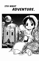 Chapter 5.png (203 KB) Night 5