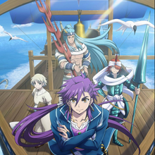 Adventure Of Sinbad Magi Wiki Fandom