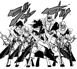 Ala Rasas as a sword