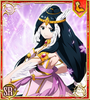 Hakuei's Djinn Equip card 05 SR+