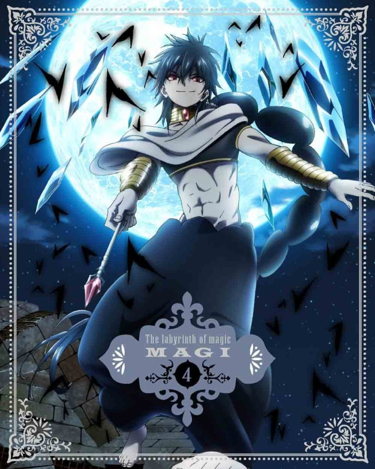 Volume 7, Magi Wiki