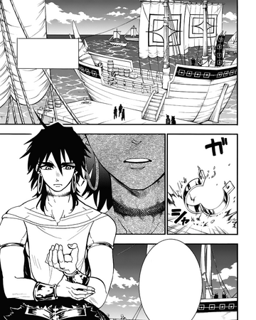 Adventure Of Sinbad Night 78 Magi Wiki Fandom