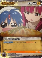 Magi black c-001.png (298 KB)