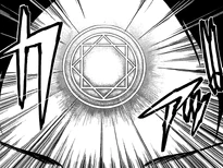 Solomon's Wisdom 2.png (397 KB) Aladdin's Magi Symbol