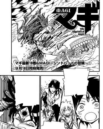 Night 192 Magi Wiki Fandom Night 192 Magi Wiki Fandom