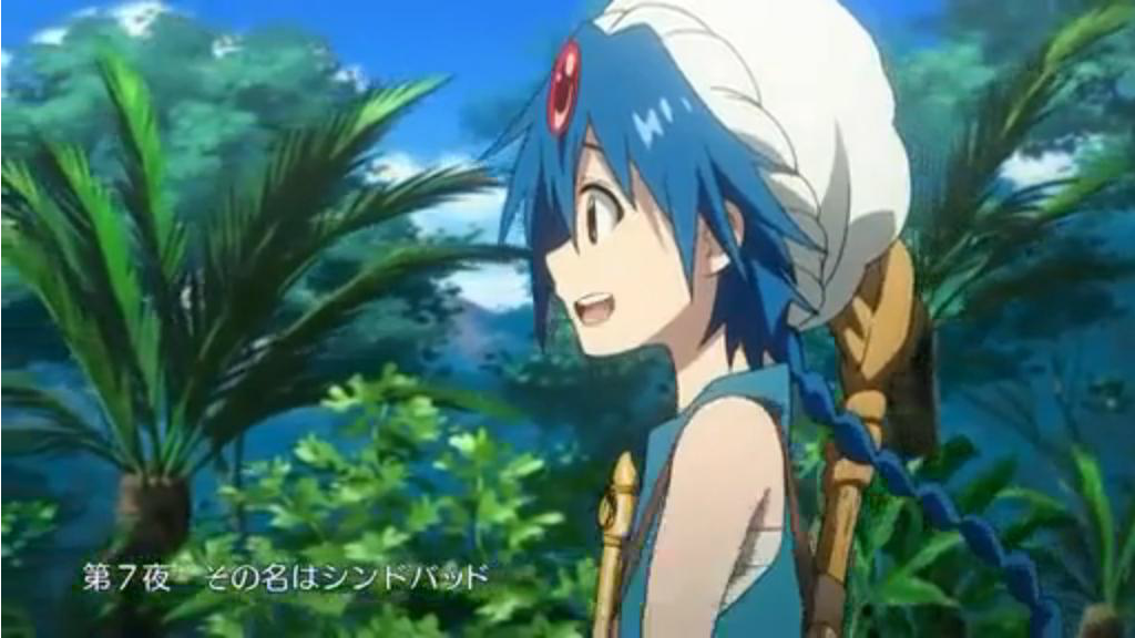 what chapter of the manga does magi the anime end at