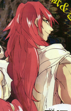 Yamraiha/Image Gallery, Magi Wiki, Fandom