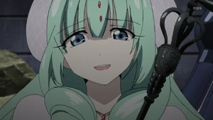 Al-Qaus, Dark Metal Vessel