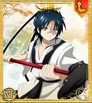 Hakuryuu card 02 SSR+