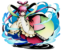 Kougyoku Ren/Image Gallery, Magi Wiki, Fandom