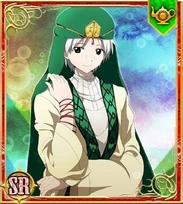 Ja'far card card 09 SR