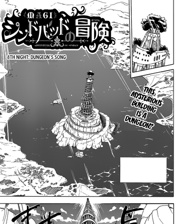 Adventure Of Sinbad Night 8 Magi Wiki Fandom He is a dungeon capturer and a king vessel. of sinbad night 8 magi wiki fandom