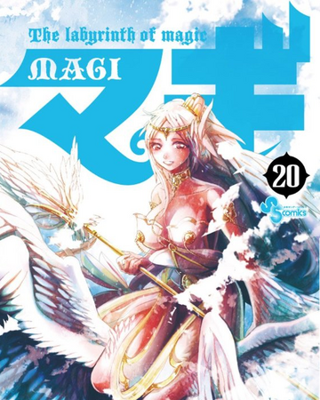 Volume Magi Wiki Fandom Volume Magi Wiki Fandom