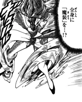 Charging Full Djinn Equip