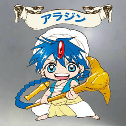 Aladdin/Image Gallery, Magi Wiki, Fandom