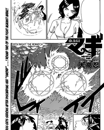 Night 311 Magi Wiki Fandom