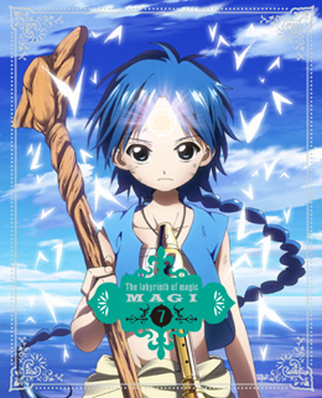 MAGI SOUNDTRACK ~Up to the volume on Balbadd~, Magi Wiki