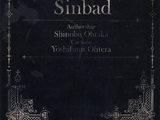 Sinbad no Bouken